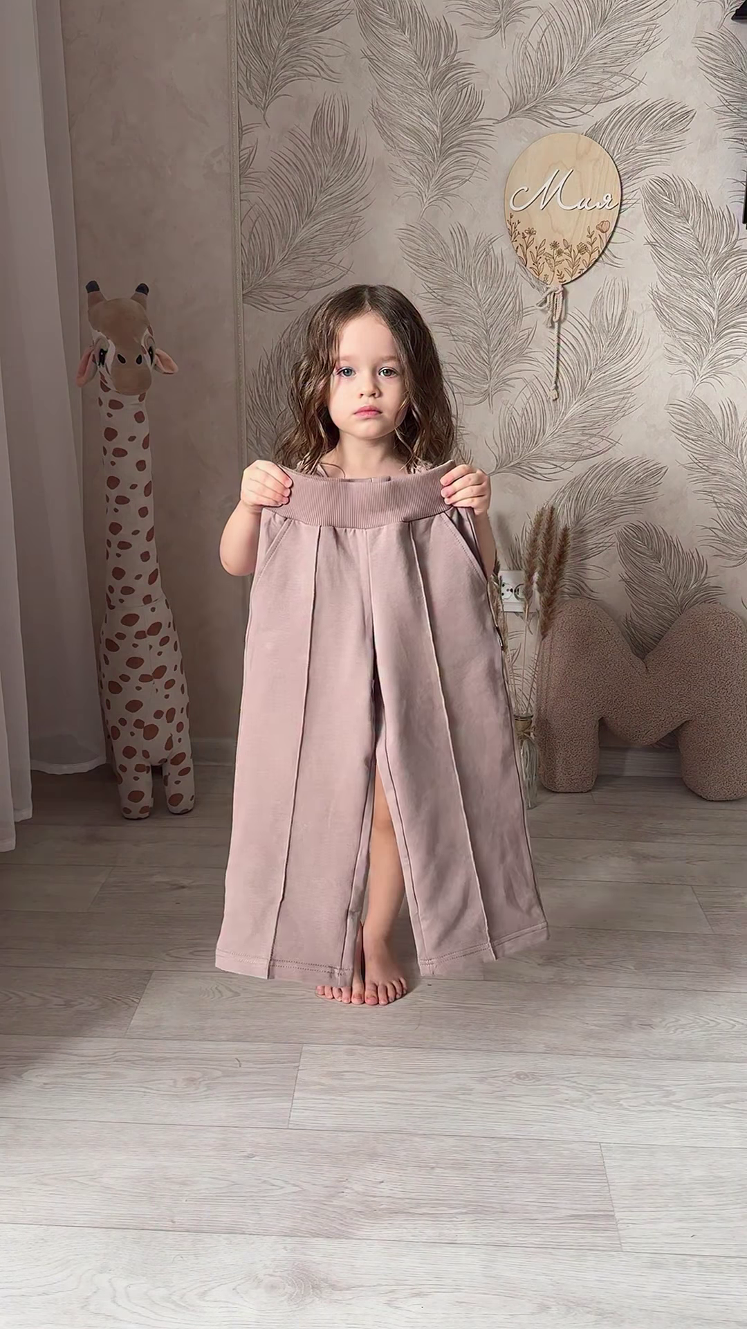 Kids’ Light Brown Co-Ord Set with Long Sleeves & White Sneakers – Neutral-Tone Outfit Styled with Giraffe Plush & Personalized Decor - Image 6