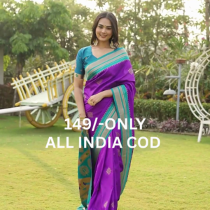 Royal Purple Soft Silk Saree