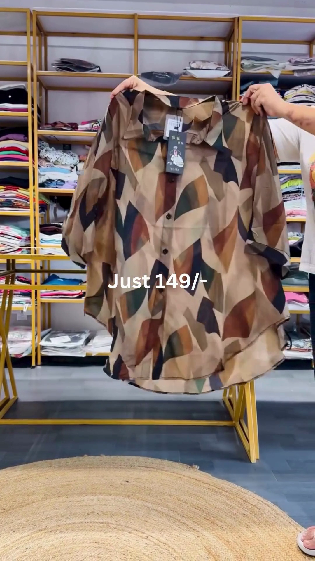 Abstract Print Oversized Casual Shirt - Image 2